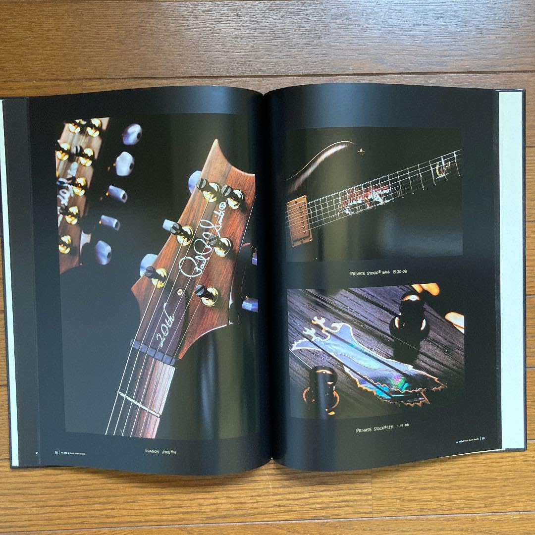 the ART of PRS 未開封 永久保存版？】お盆の特別読み物「その3」90年代 PRS リミテッド